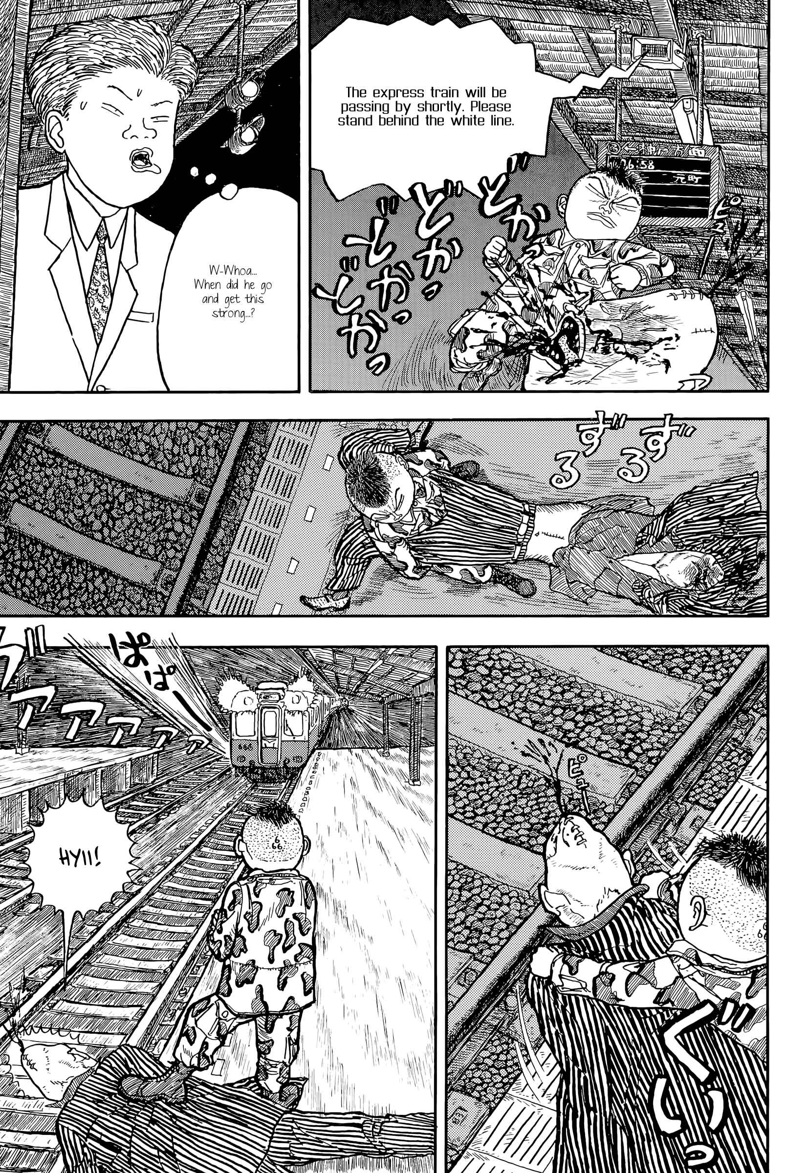 Page 5 Chapter 21 Afternoon Four Seasons Awards CHRONICLE 1987-2000