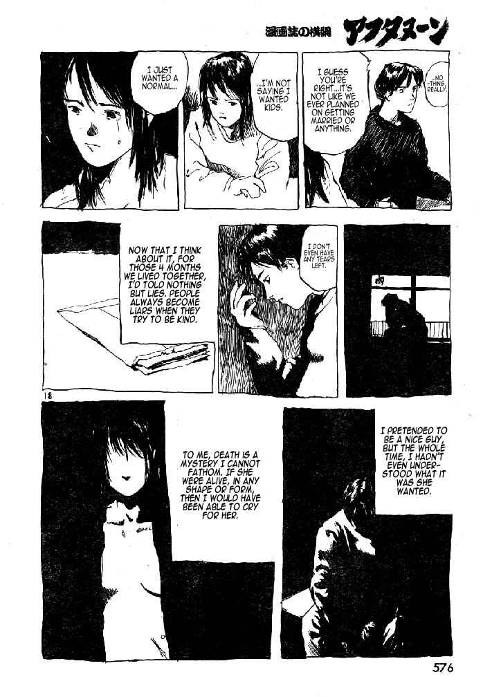 Page 18 Chapter 33 Afternoon Four Seasons Awards CHRONICLE 1987-2000