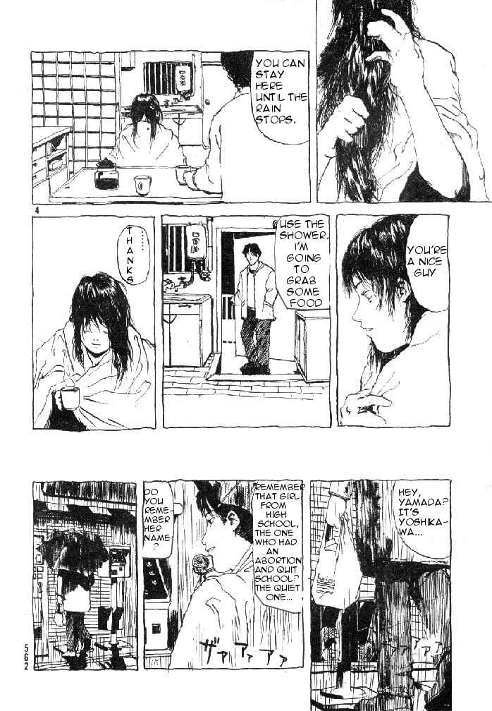 Page 4 Chapter 33 Afternoon Four Seasons Awards CHRONICLE 1987-2000