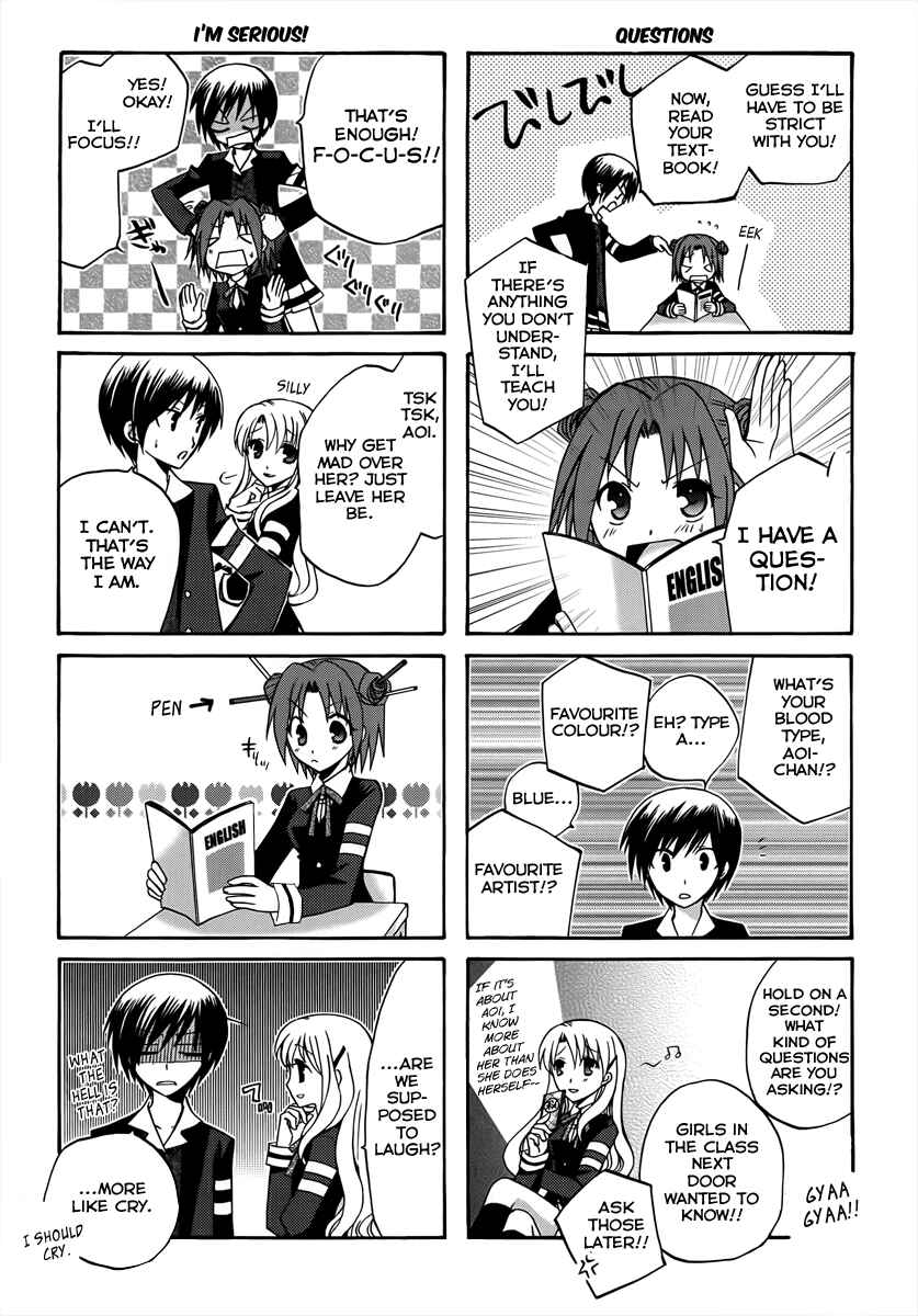 Page 3 Chapter 4 Soutennenshoku Otomegumi