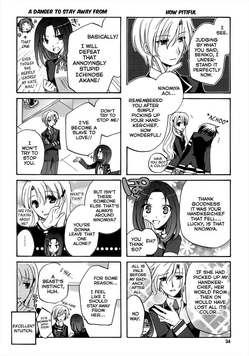 Page 4 Chapter 5 Soutennenshoku Otomegumi