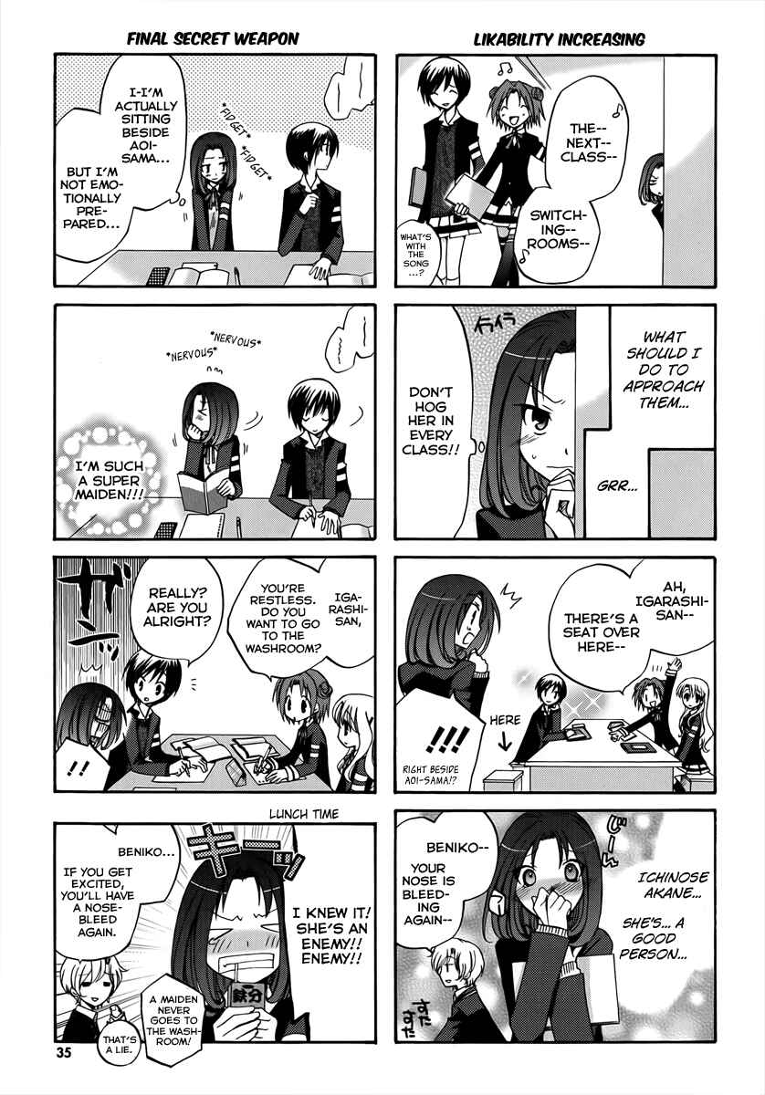 Page 5 Chapter 5 Soutennenshoku Otomegumi