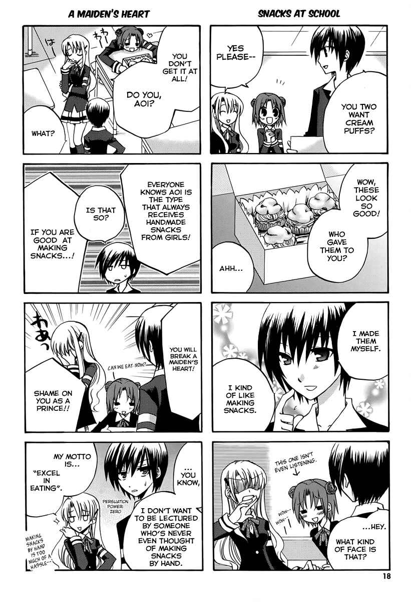 Page 2 Chapter 3 Soutennenshoku Otomegumi