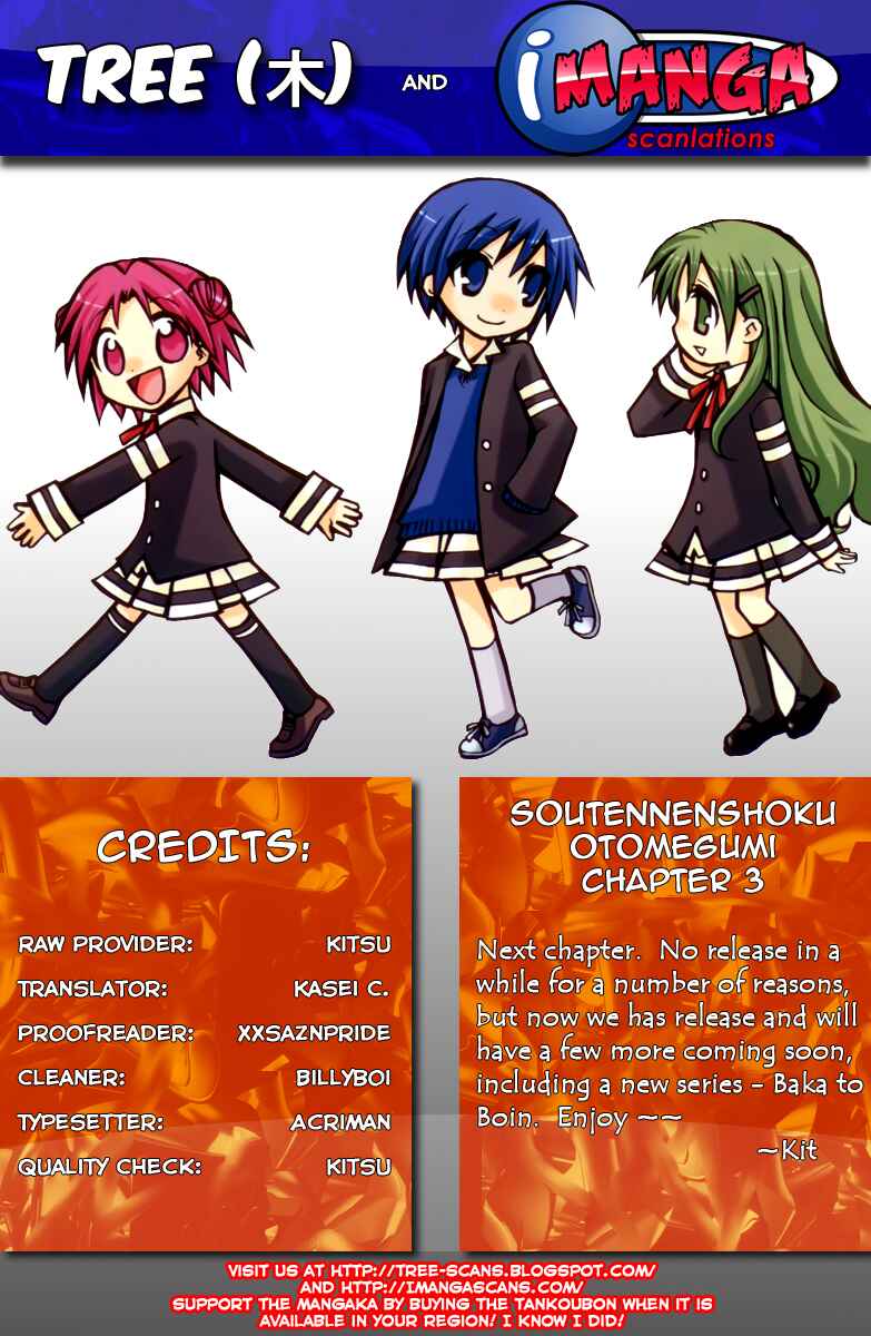Page 9 Chapter 3 Soutennenshoku Otomegumi
