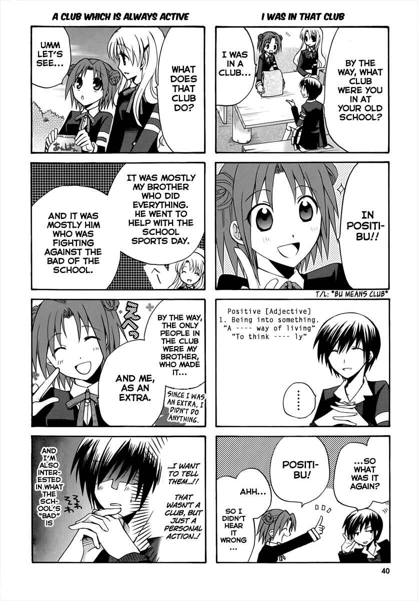 Page 2 Chapter 6 Soutennenshoku Otomegumi