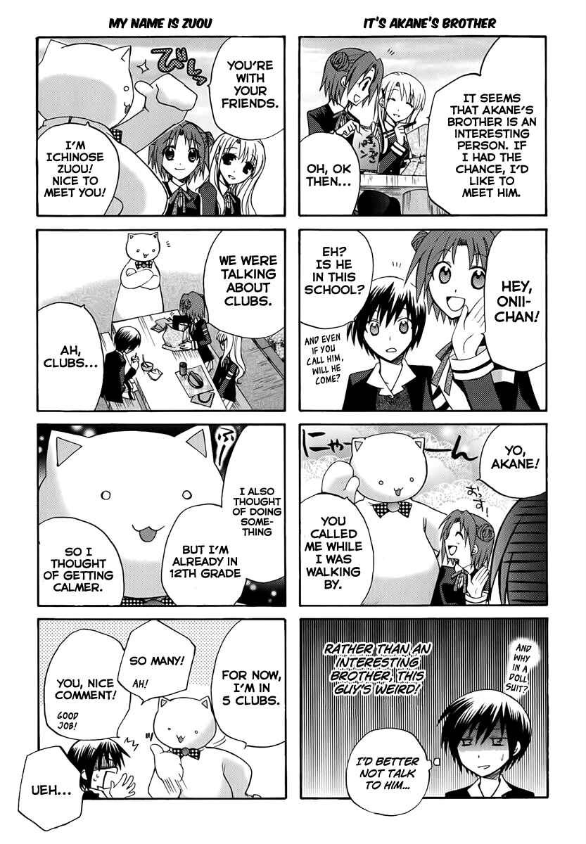 Page 3 Chapter 6 Soutennenshoku Otomegumi