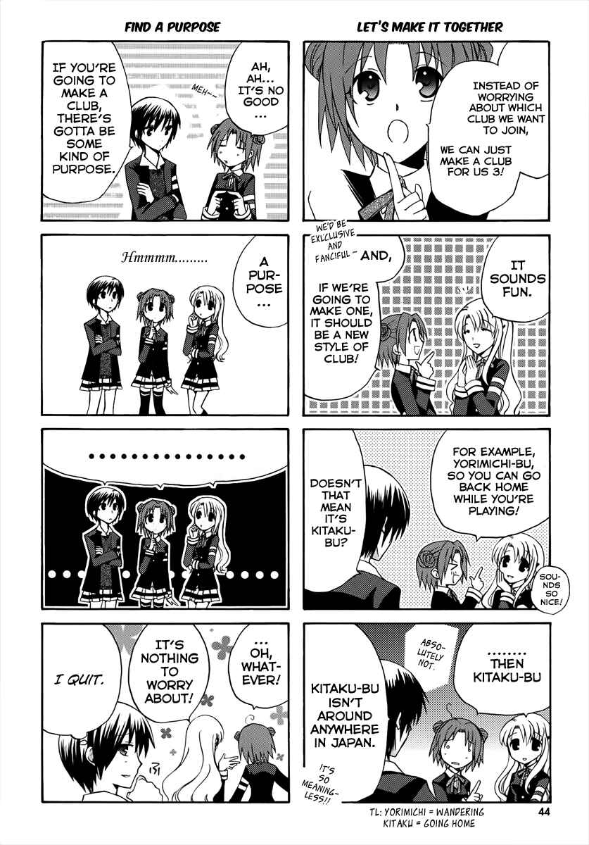 Page 6 Chapter 6 Soutennenshoku Otomegumi