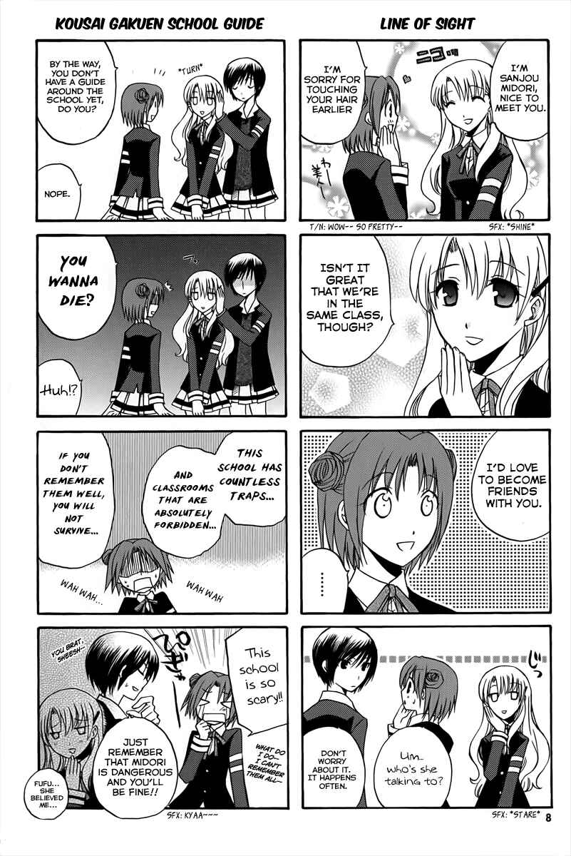 Page 10 Chapter 1 Soutennenshoku Otomegumi