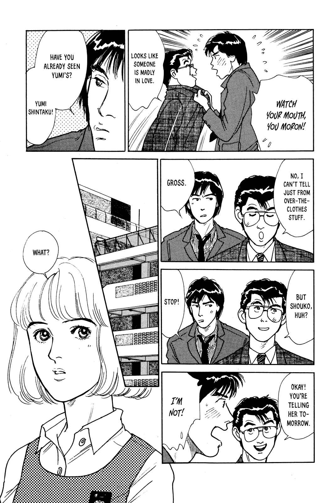Page 13 Chapter 2 Idol wo Sagase: Bangaihen