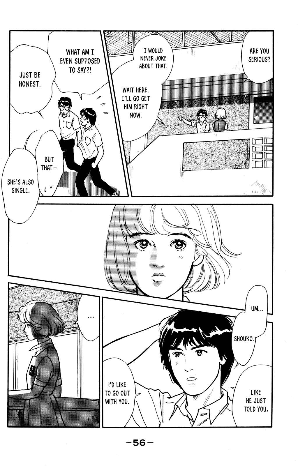 Page 14 Chapter 2 Idol wo Sagase: Bangaihen