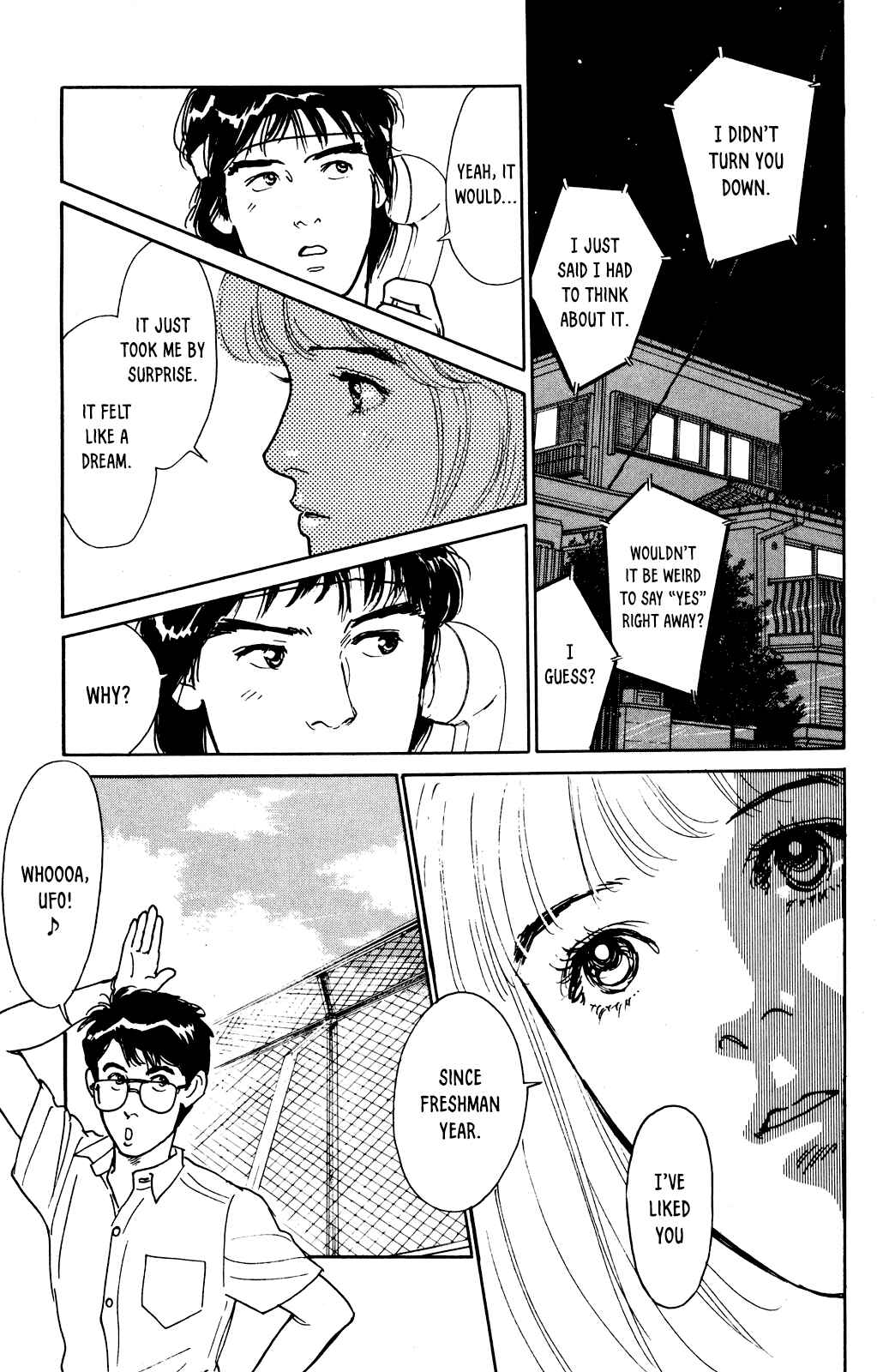 Page 17 Chapter 2 Idol wo Sagase: Bangaihen