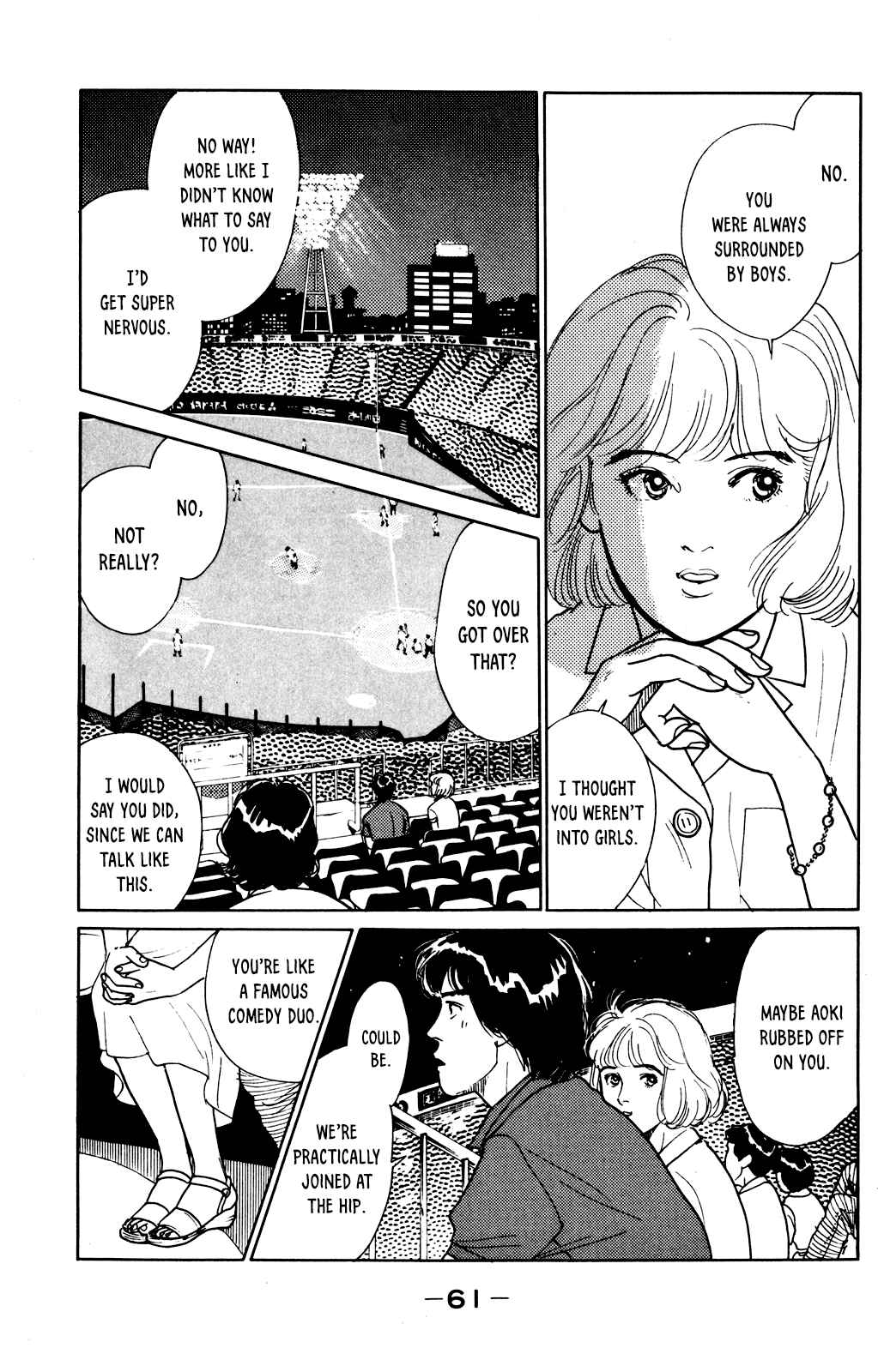 Page 19 Chapter 2 Idol wo Sagase: Bangaihen