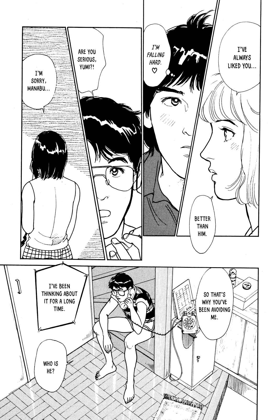 Page 21 Chapter 2 Idol wo Sagase: Bangaihen