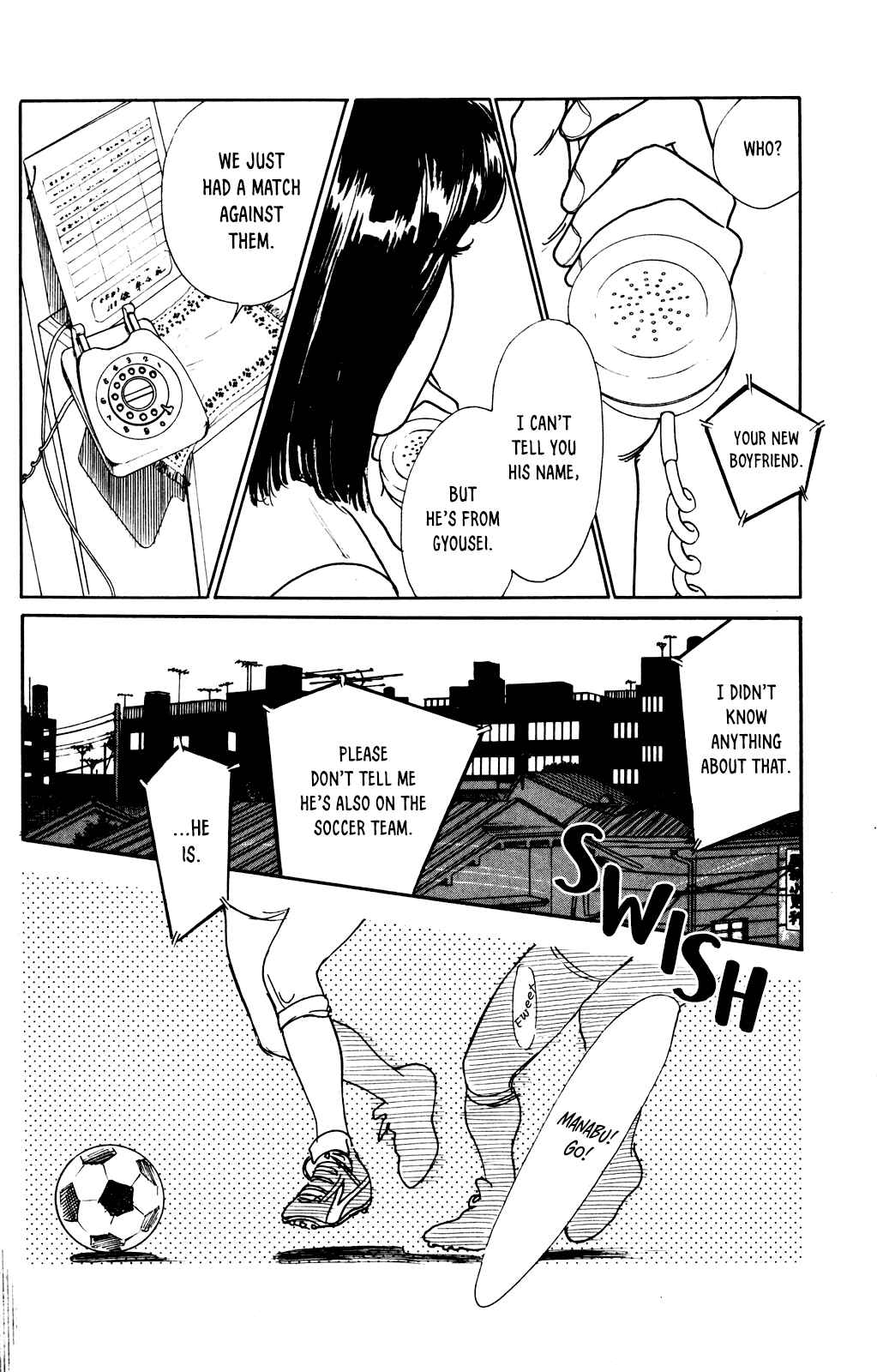 Page 22 Chapter 2 Idol wo Sagase: Bangaihen