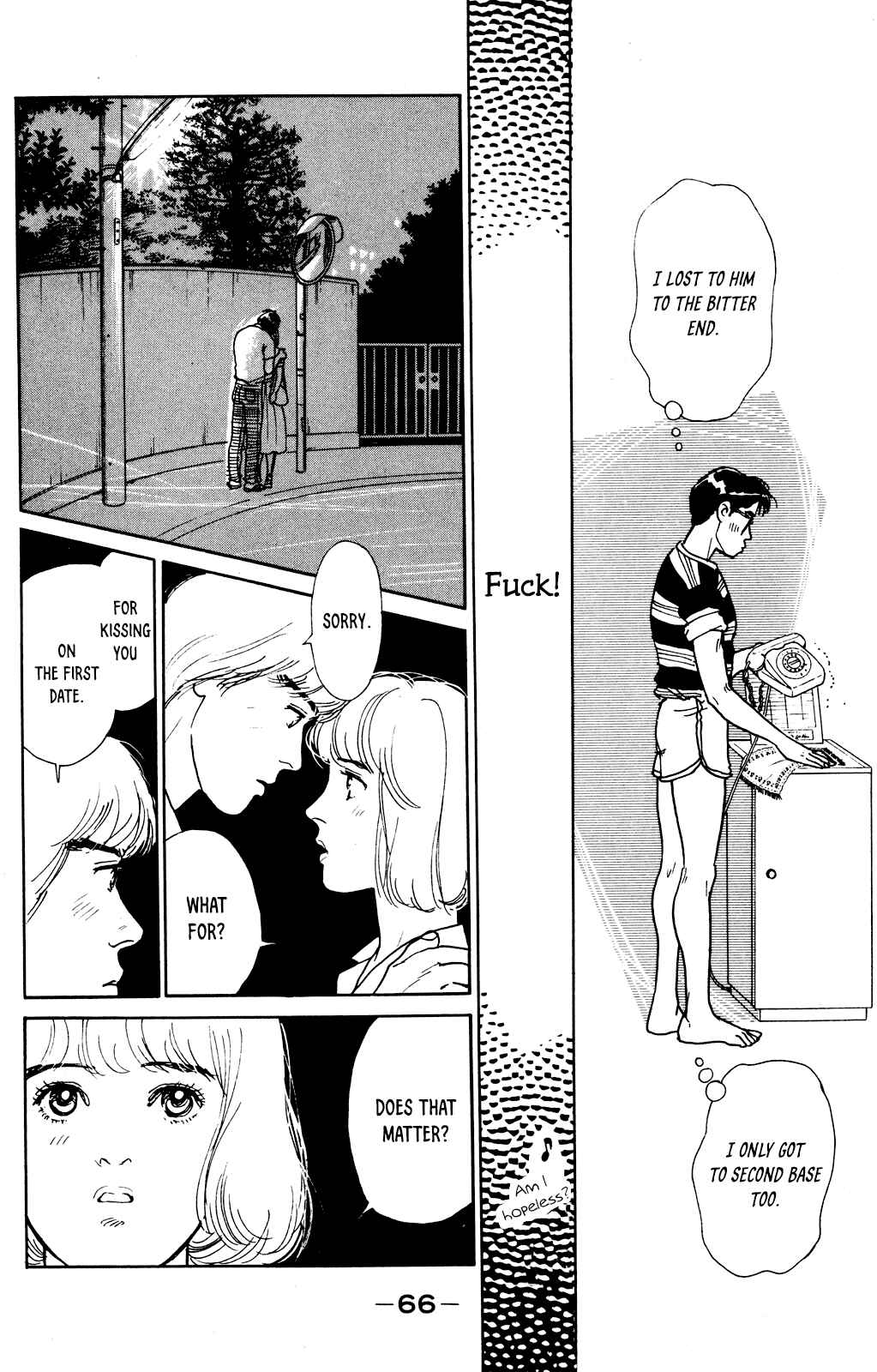 Page 24 Chapter 2 Idol wo Sagase: Bangaihen