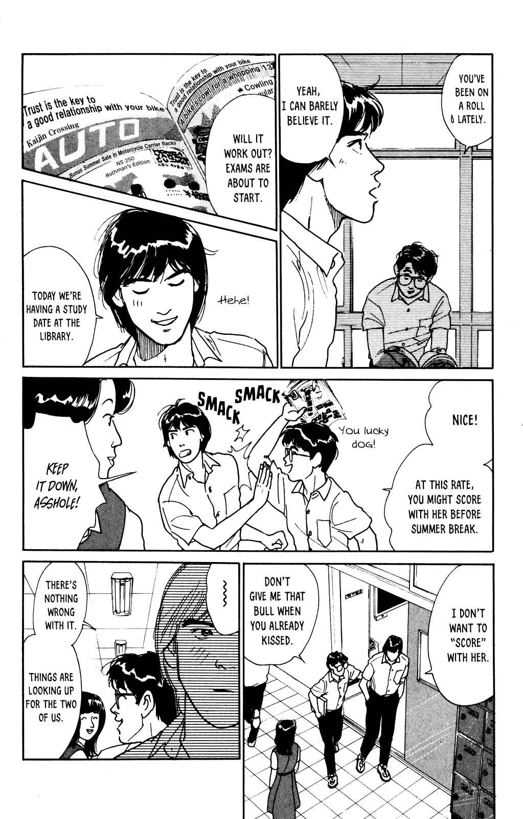 Page 26 Chapter 2 Idol wo Sagase: Bangaihen