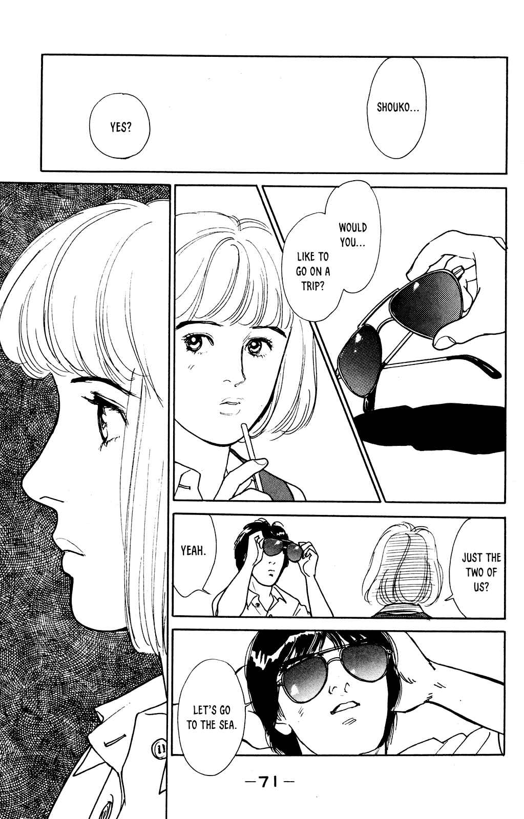 Page 29 Chapter 2 Idol wo Sagase: Bangaihen