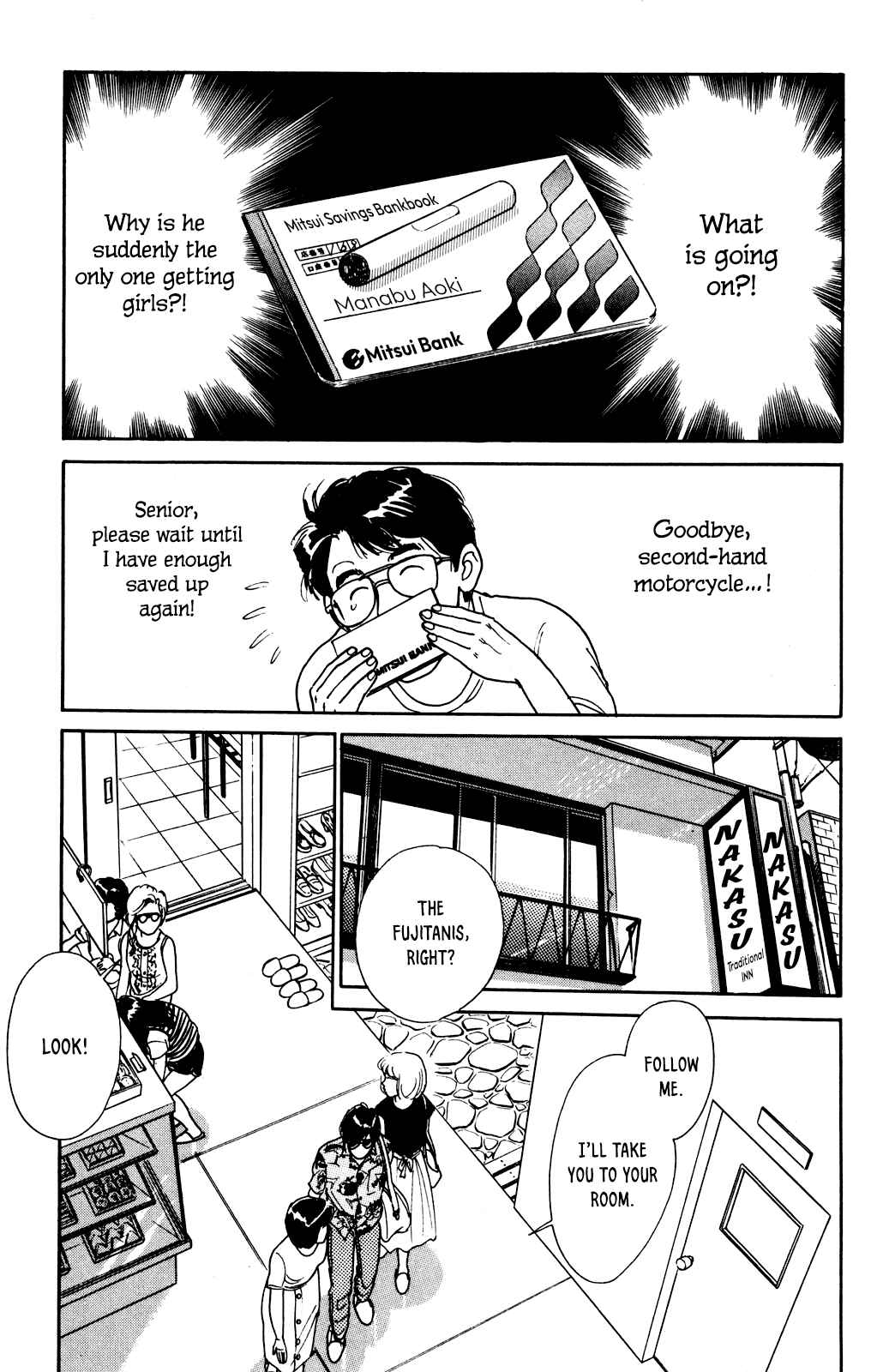 Page 31 Chapter 2 Idol wo Sagase: Bangaihen