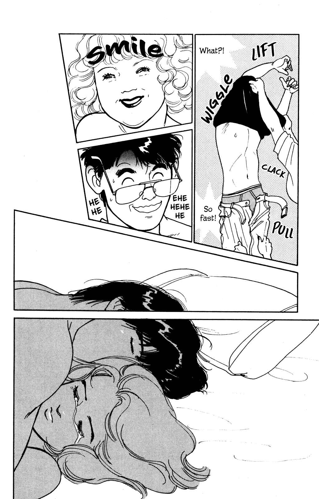 Page 36 Chapter 2 Idol wo Sagase: Bangaihen