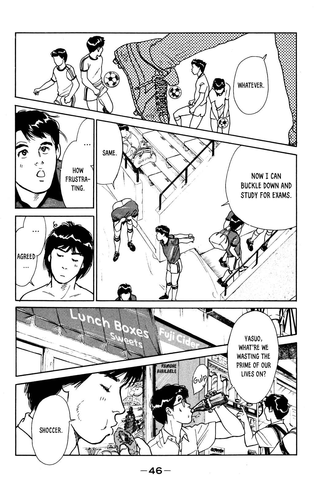 Page 4 Chapter 2 Idol wo Sagase: Bangaihen