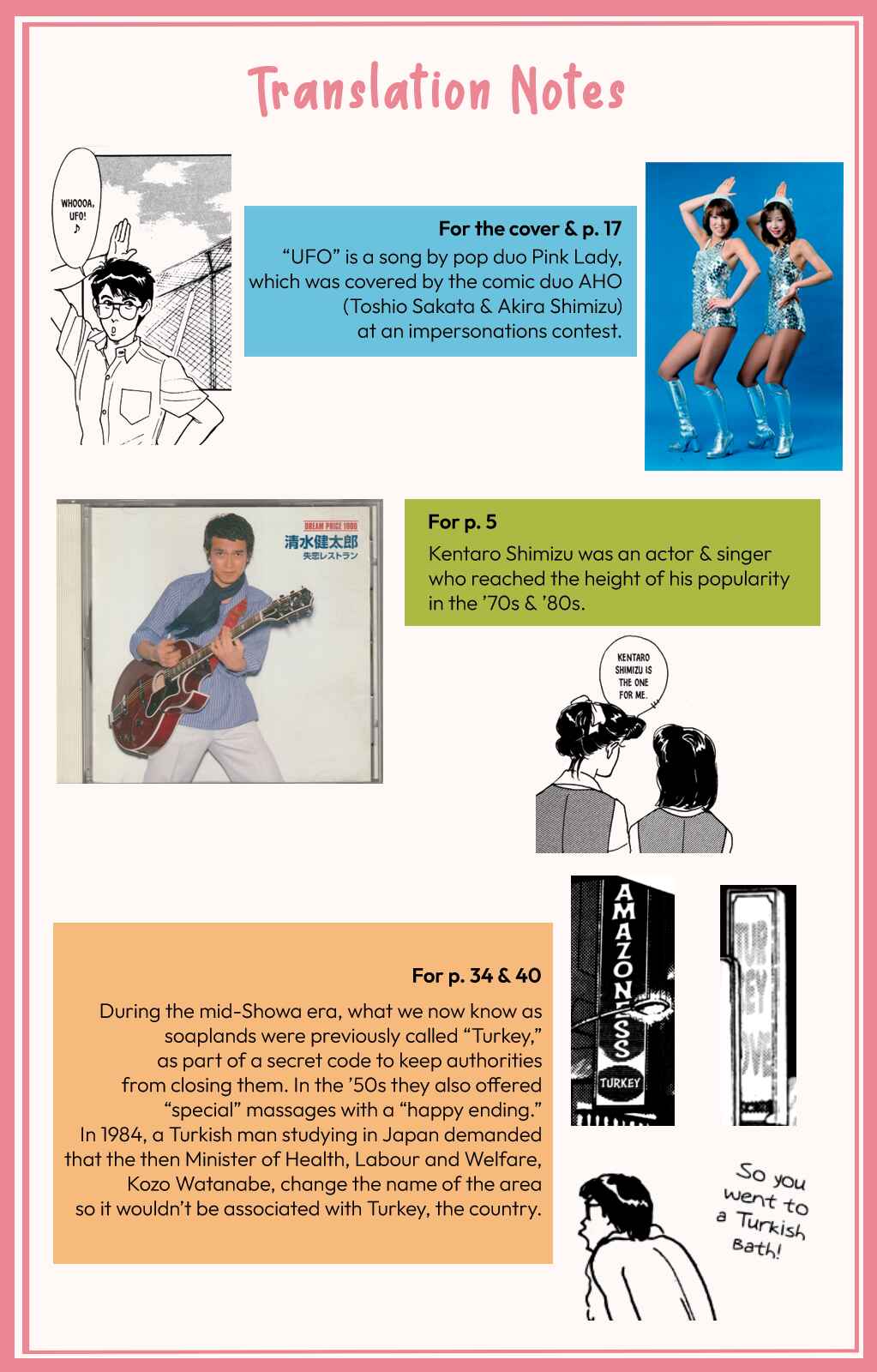 Page 41 Chapter 2 Idol wo Sagase: Bangaihen