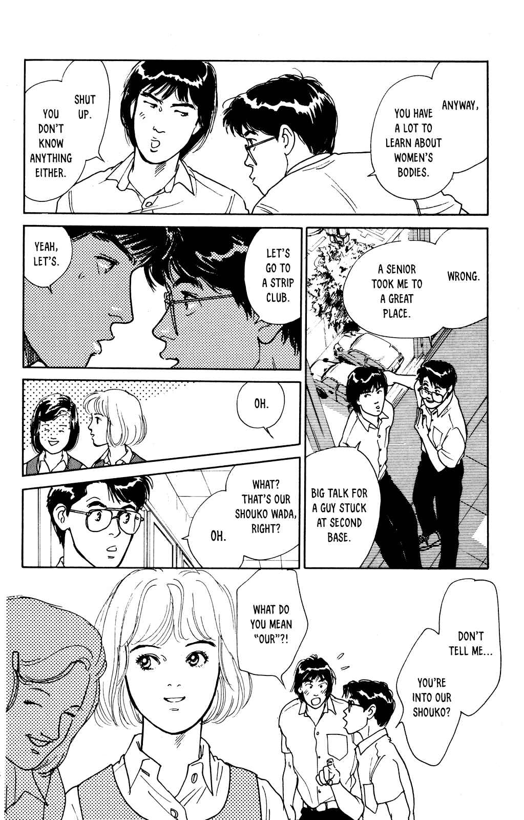 Page 8 Chapter 2 Idol wo Sagase: Bangaihen