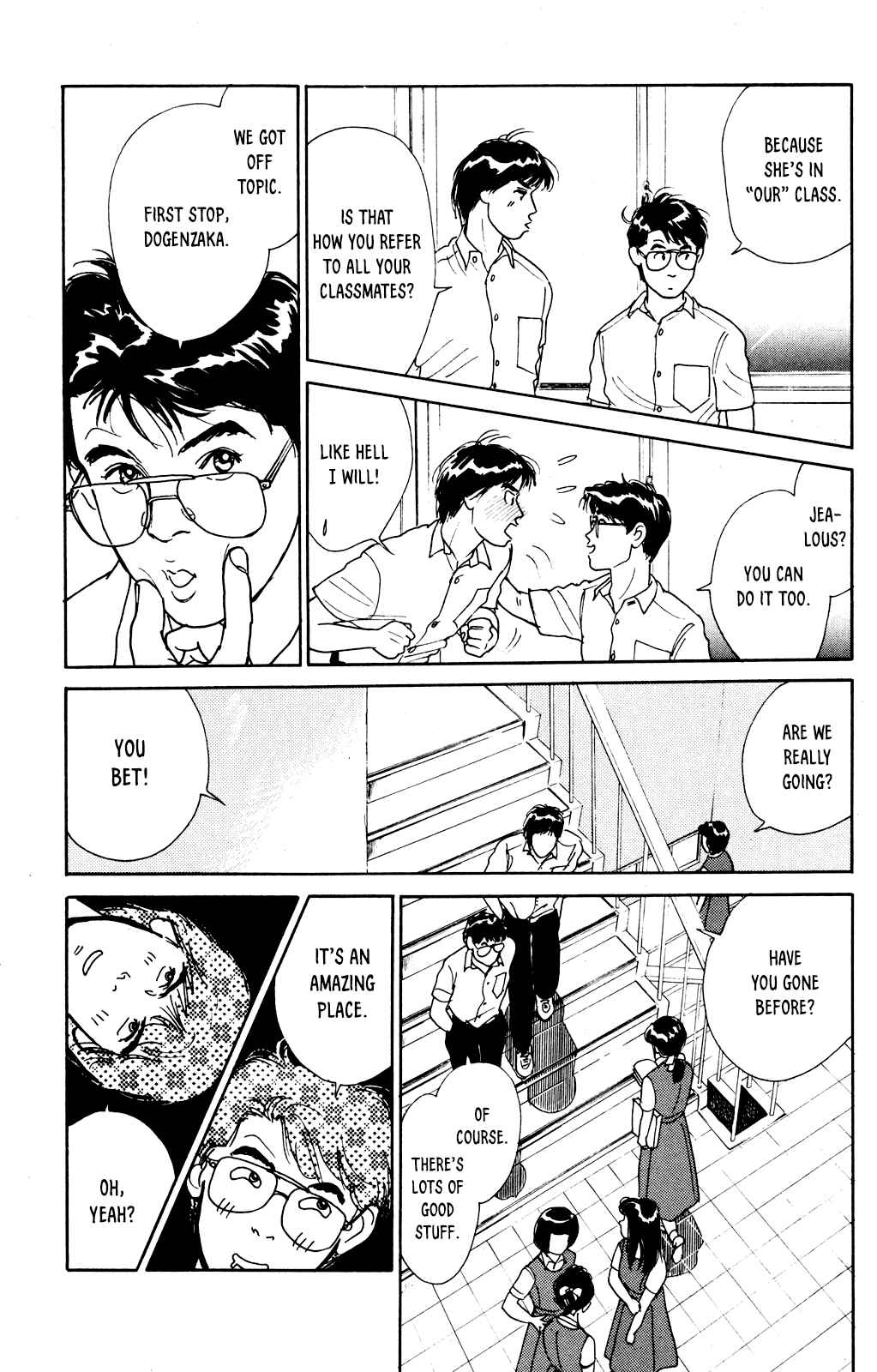 Page 9 Chapter 2 Idol wo Sagase: Bangaihen