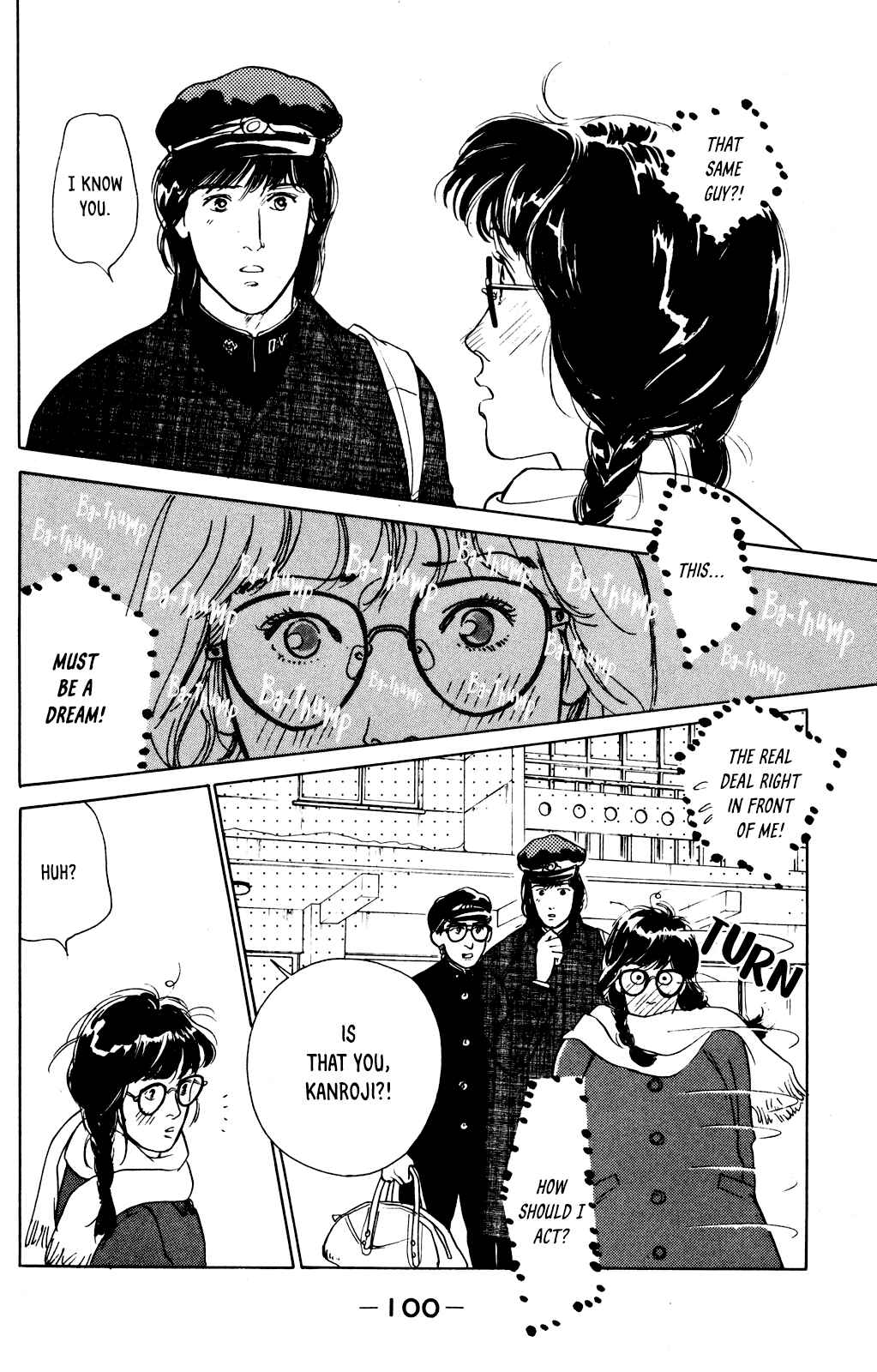 Page 18 Chapter 3 Idol wo Sagase: Bangaihen