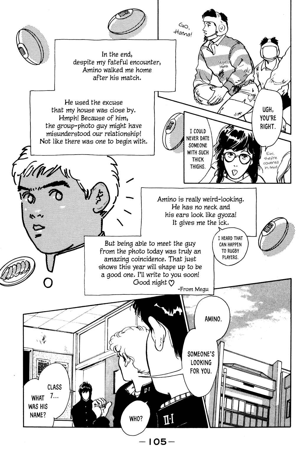 Page 23 Chapter 3 Idol wo Sagase: Bangaihen