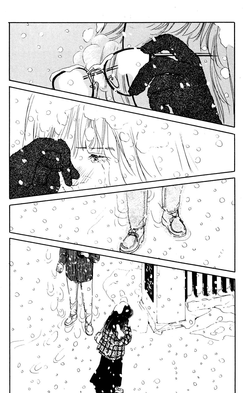 Page 36 Chapter 3 Idol wo Sagase: Bangaihen