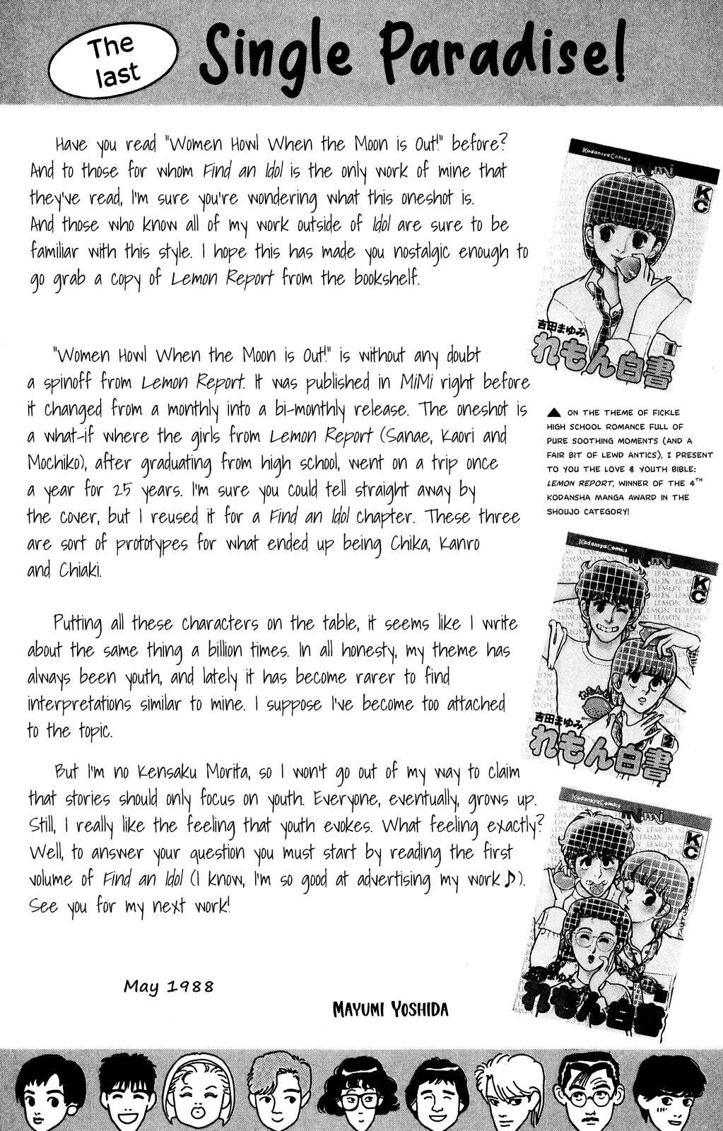 Page 42 Chapter 3 Idol wo Sagase: Bangaihen