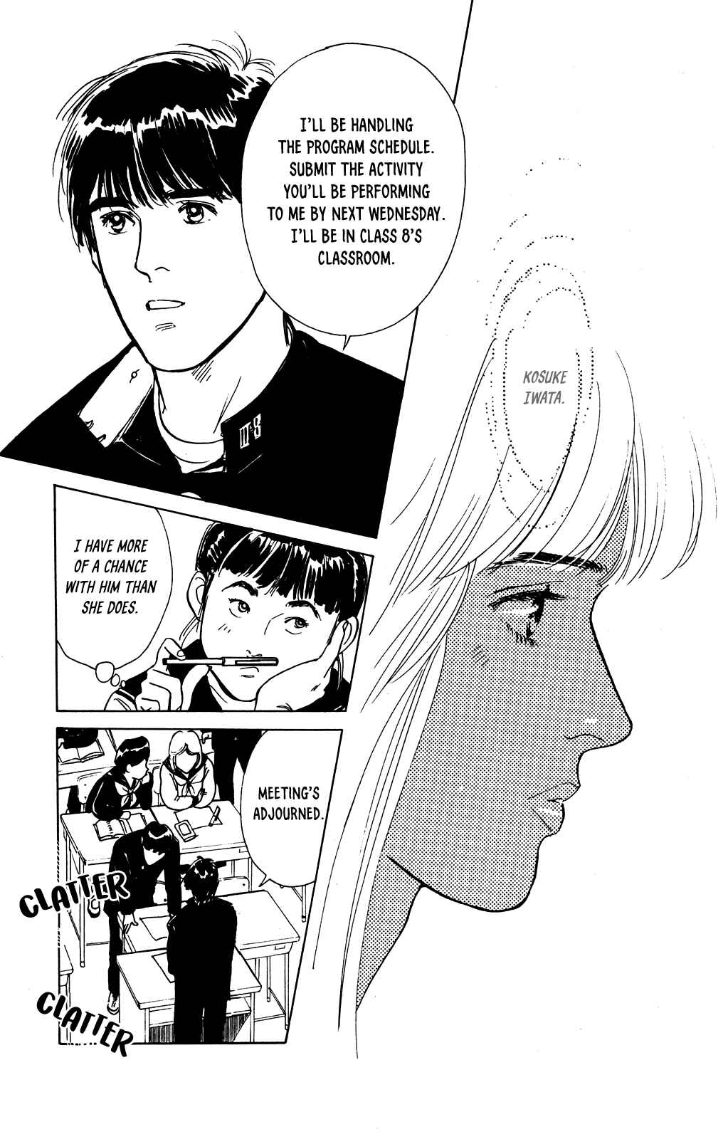 Page 15 Chapter 4 Idol wo Sagase: Bangaihen