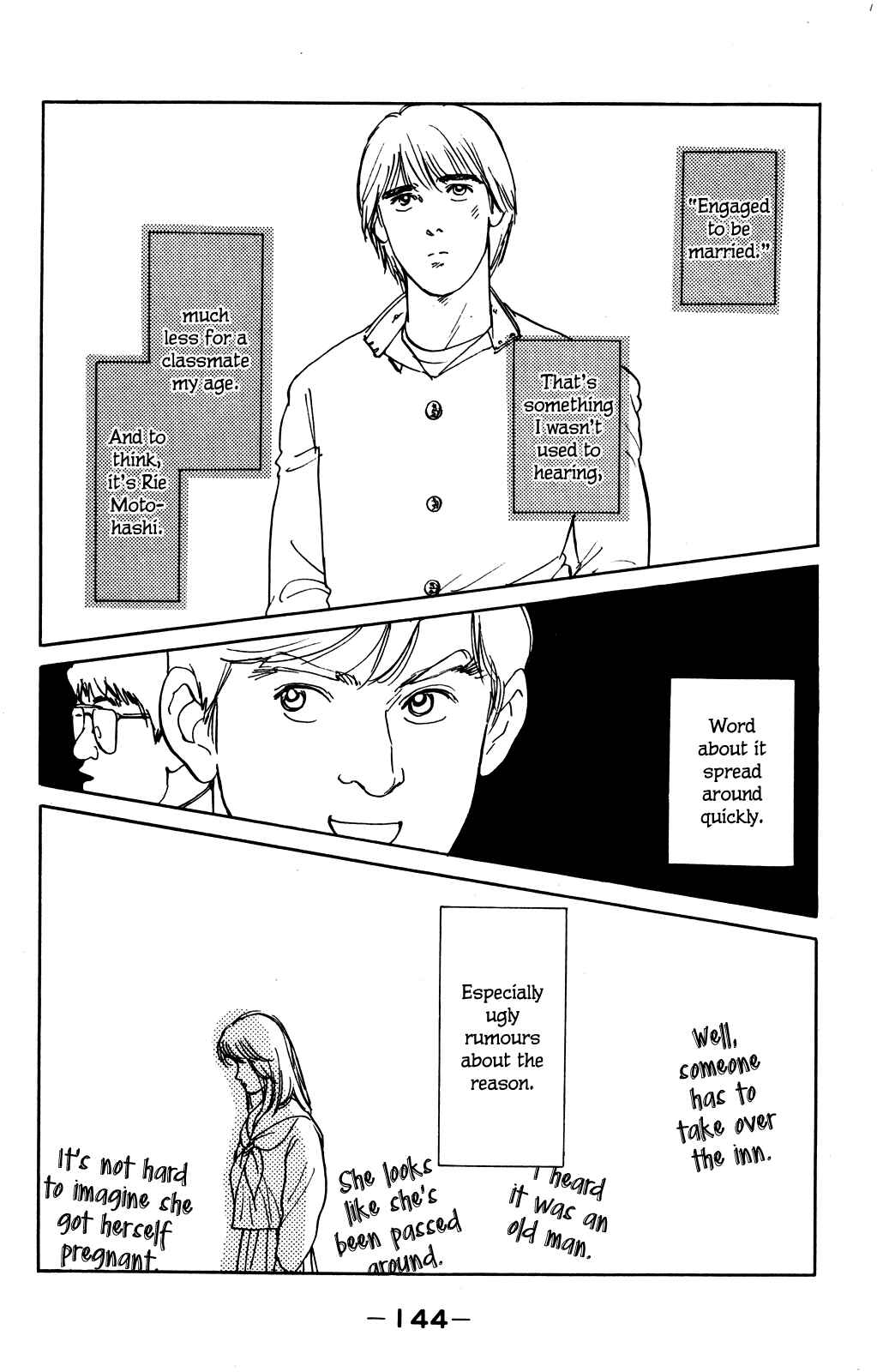 Page 20 Chapter 4 Idol wo Sagase: Bangaihen