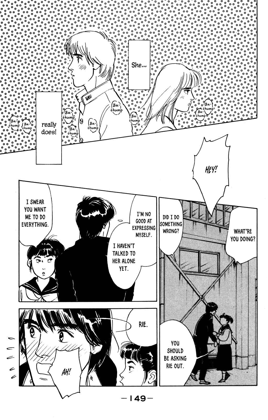 Page 25 Chapter 4 Idol wo Sagase: Bangaihen