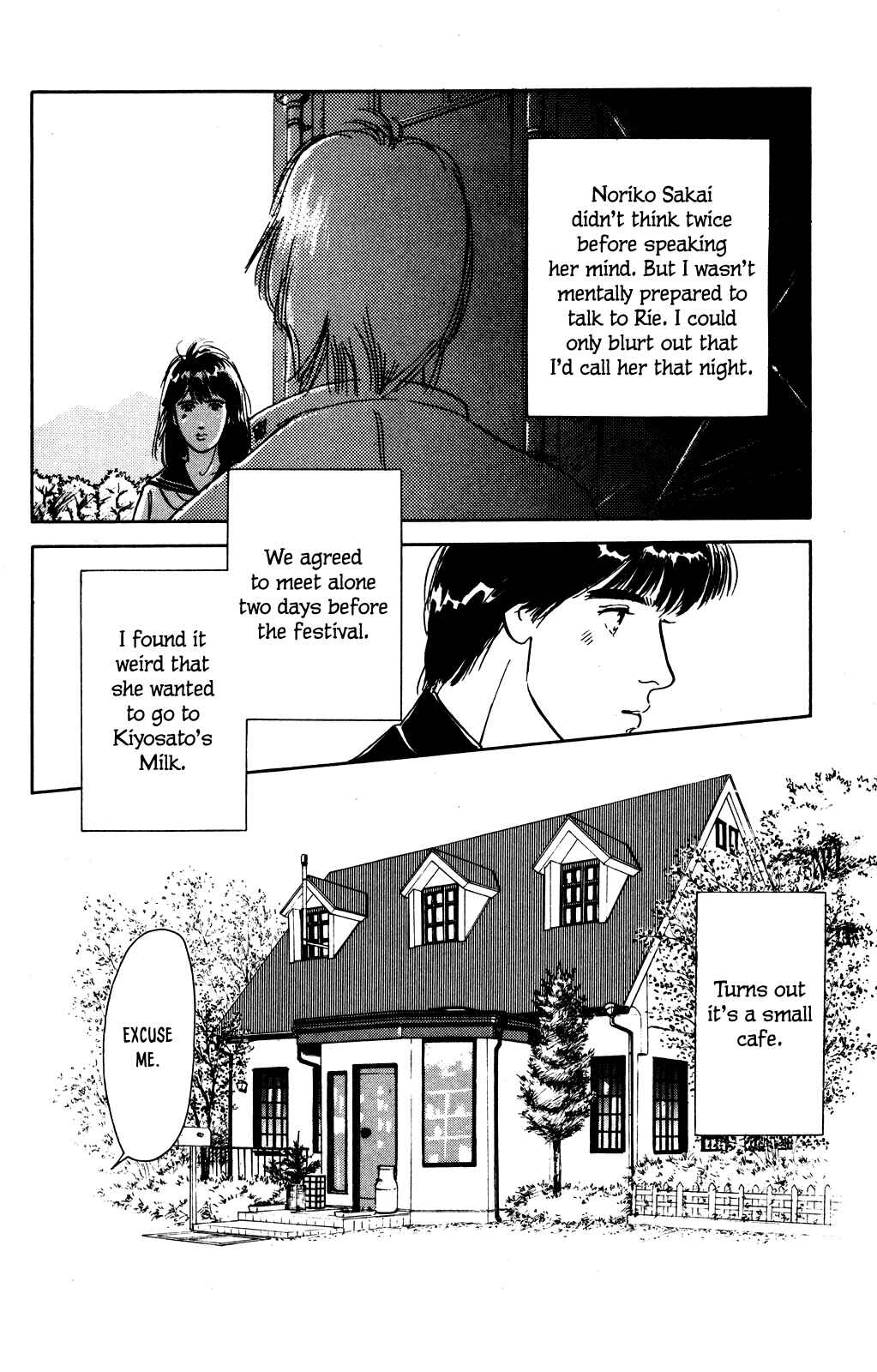 Page 26 Chapter 4 Idol wo Sagase: Bangaihen