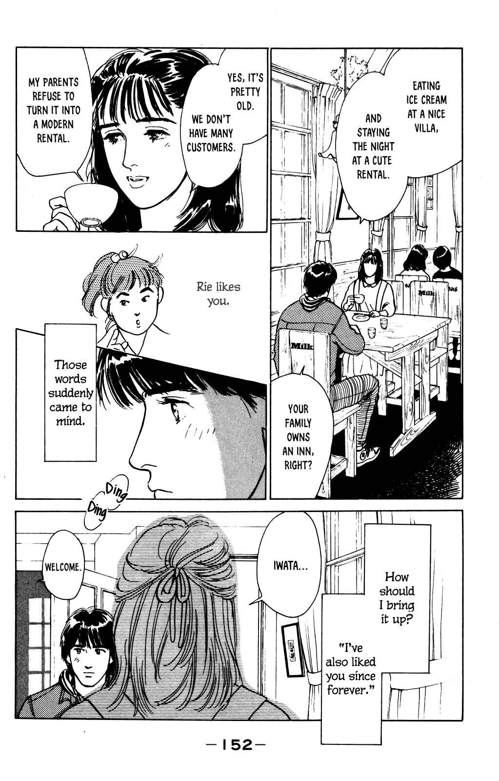 Page 28 Chapter 4 Idol wo Sagase: Bangaihen