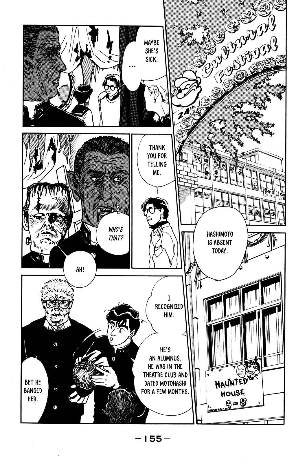 Page 31 Chapter 4 Idol wo Sagase: Bangaihen