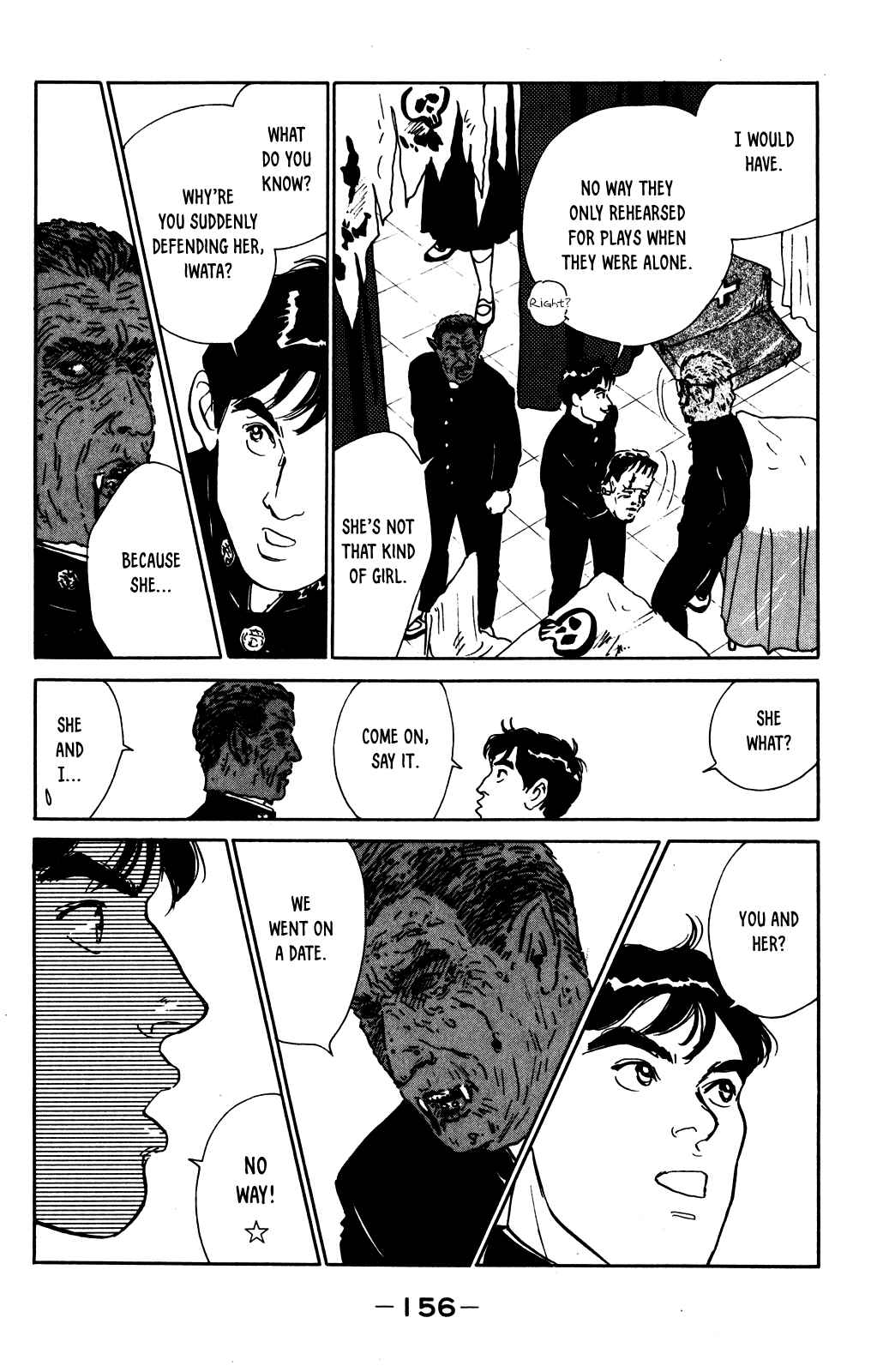 Page 32 Chapter 4 Idol wo Sagase: Bangaihen