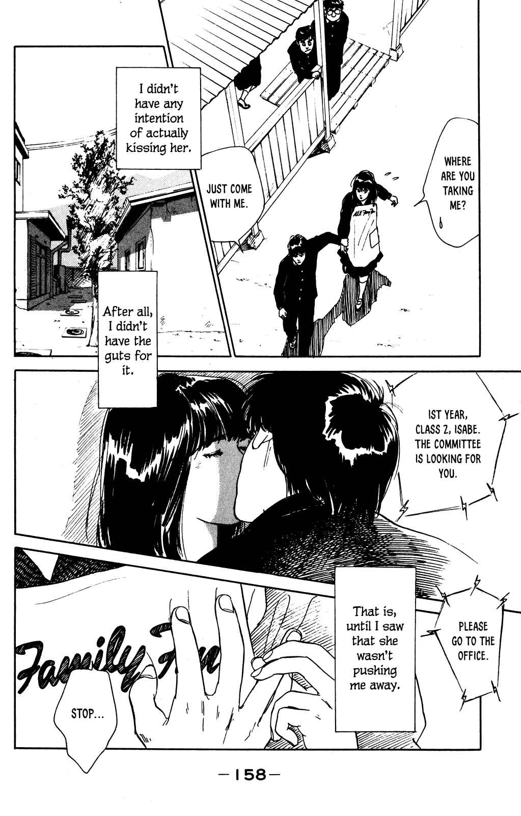 Page 34 Chapter 4 Idol wo Sagase: Bangaihen