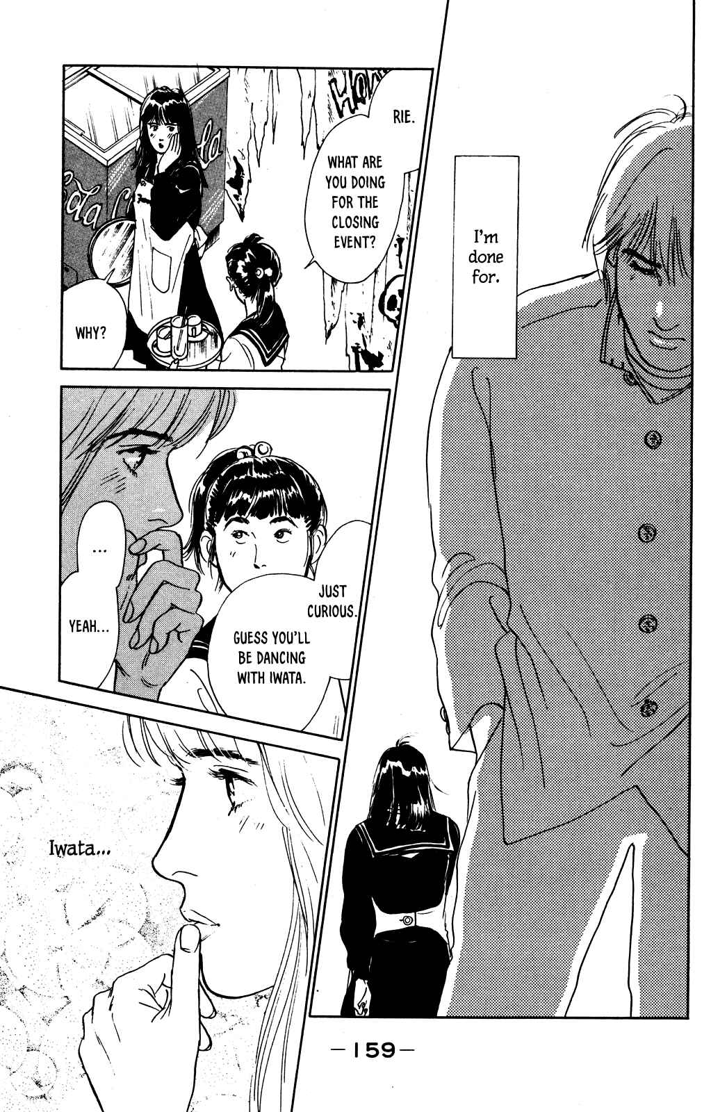 Page 35 Chapter 4 Idol wo Sagase: Bangaihen