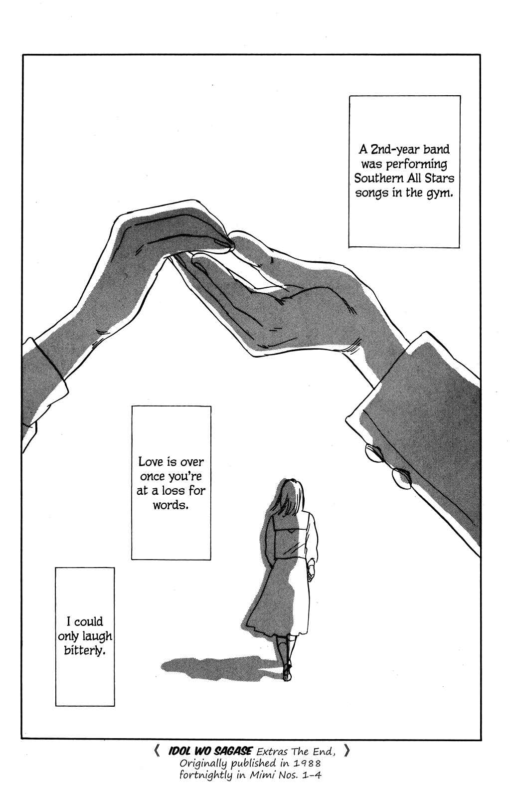 Page 38 Chapter 4 Idol wo Sagase: Bangaihen