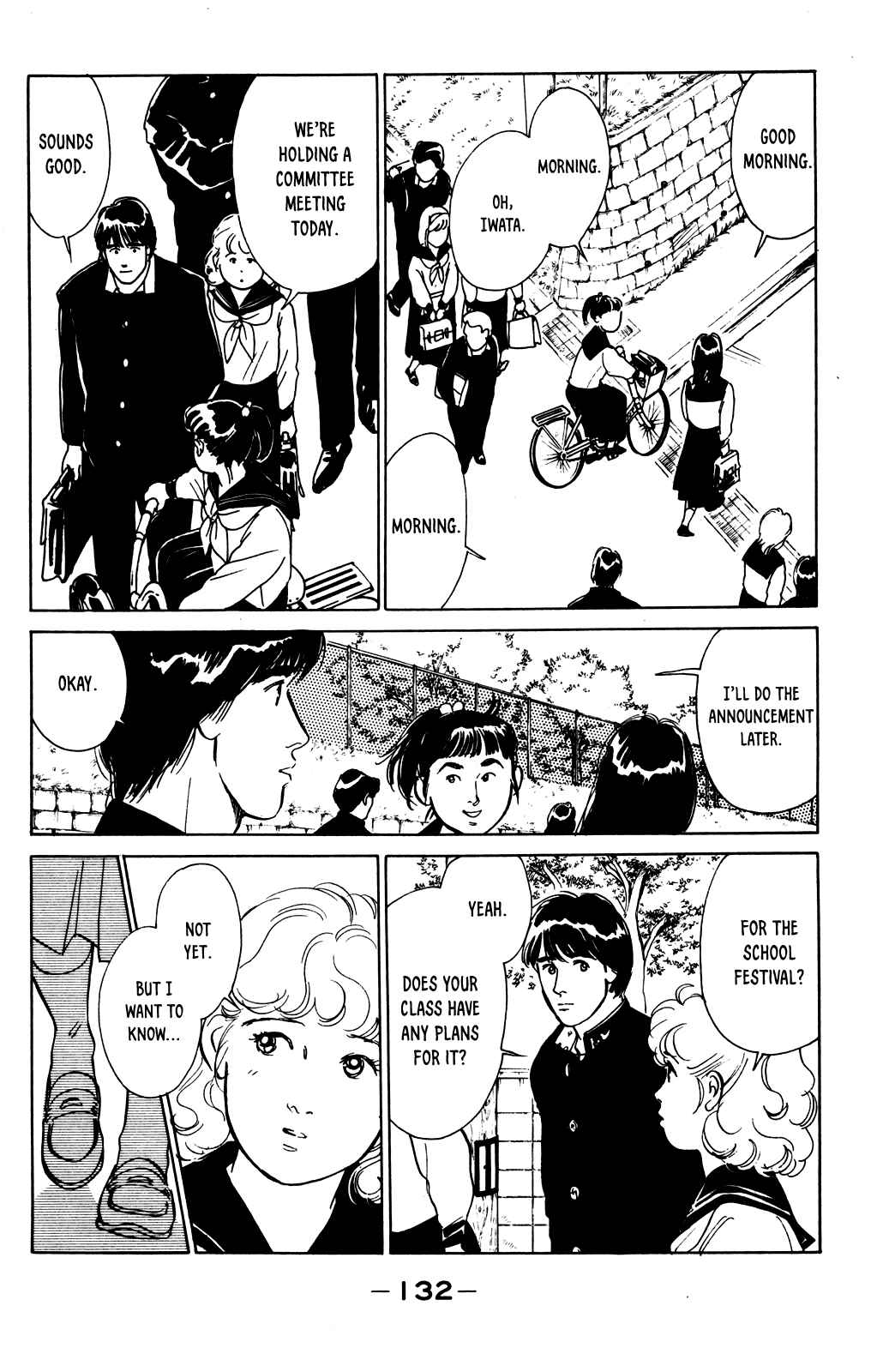 Page 8 Chapter 4 Idol wo Sagase: Bangaihen