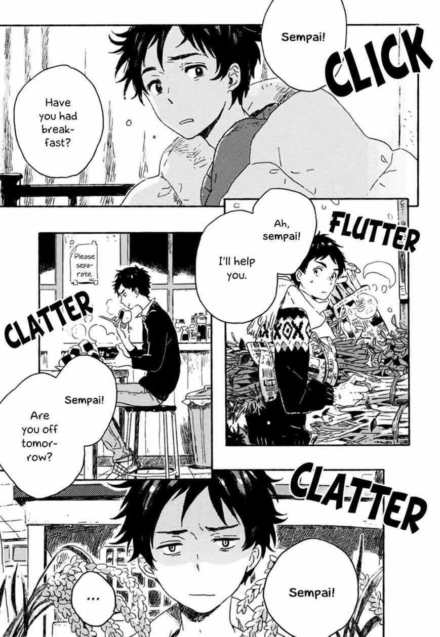Page 1 Chapter 3 Yuki no Shita no Qualia