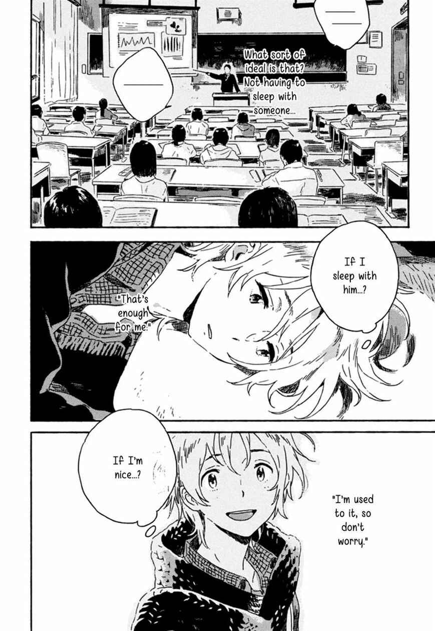 Page 10 Chapter 3 Yuki no Shita no Qualia