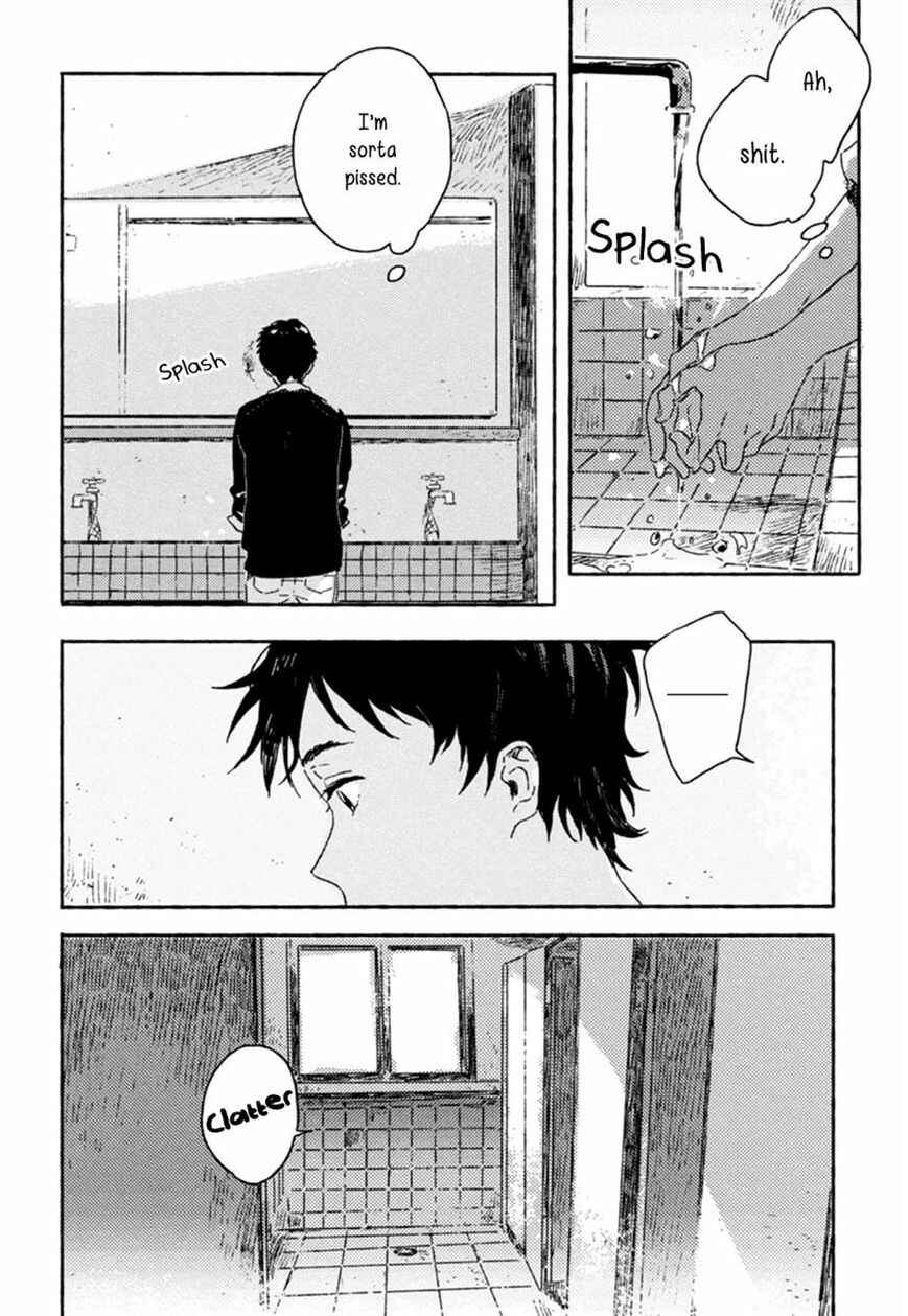 Page 14 Chapter 3 Yuki no Shita no Qualia
