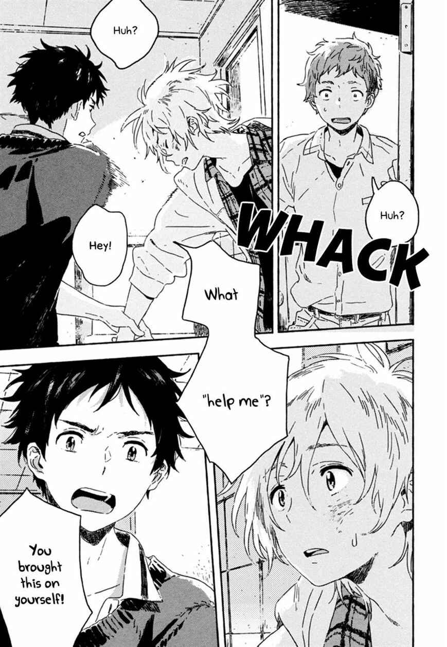 Page 19 Chapter 3 Yuki no Shita no Qualia