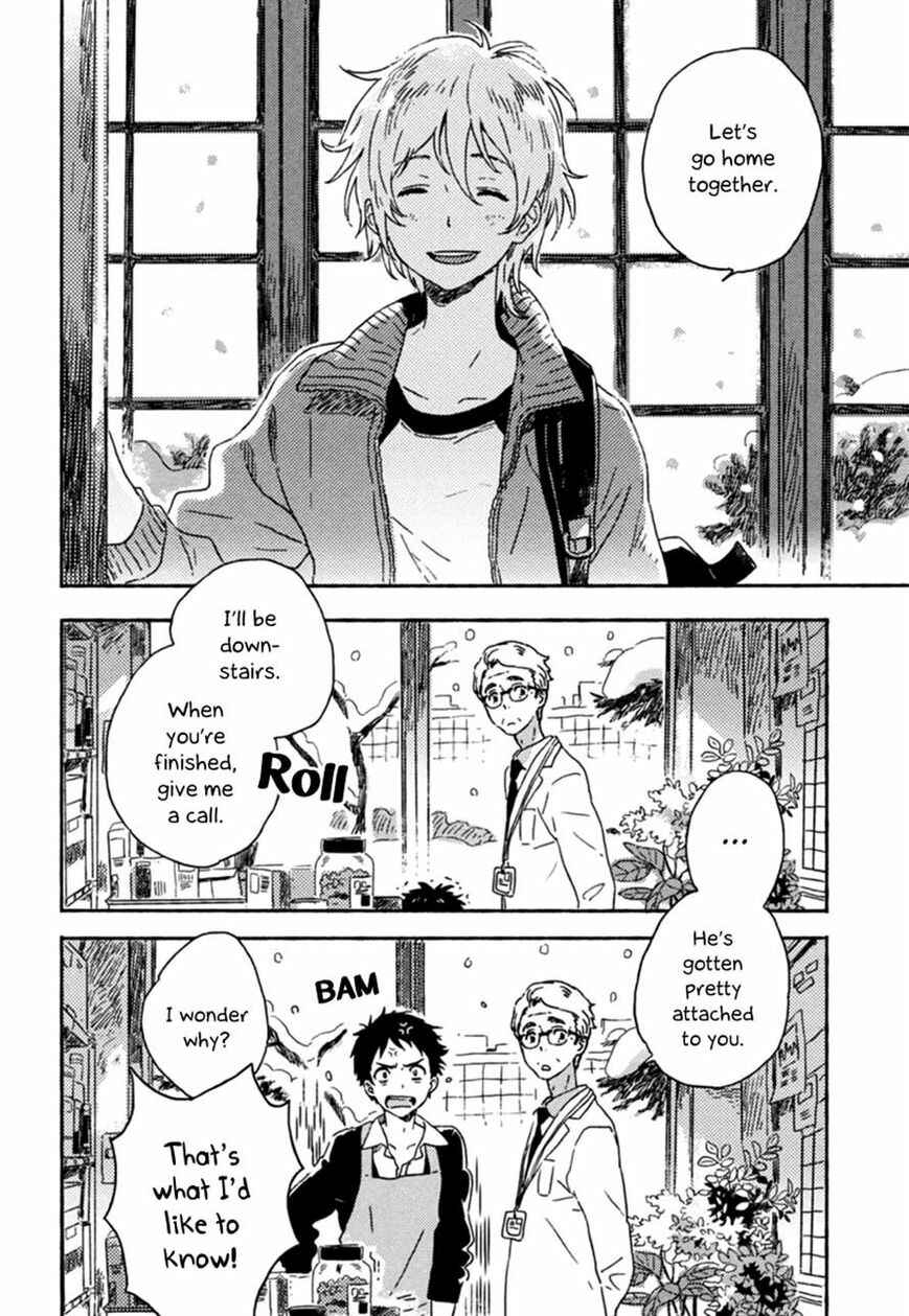 Page 2 Chapter 3 Yuki no Shita no Qualia