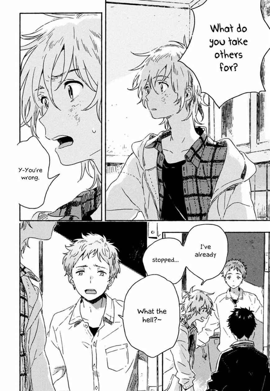 Page 20 Chapter 3 Yuki no Shita no Qualia