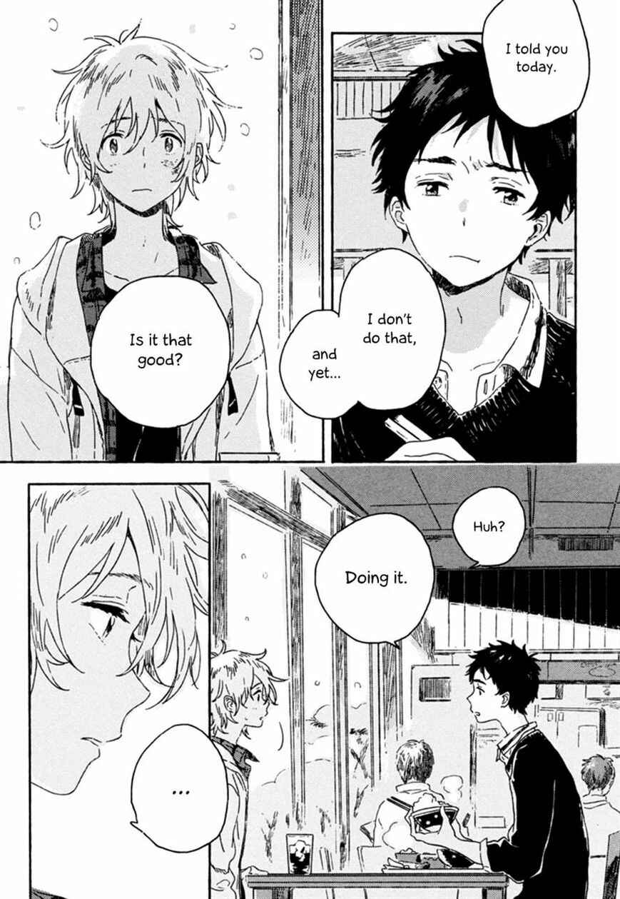 Page 23 Chapter 3 Yuki no Shita no Qualia