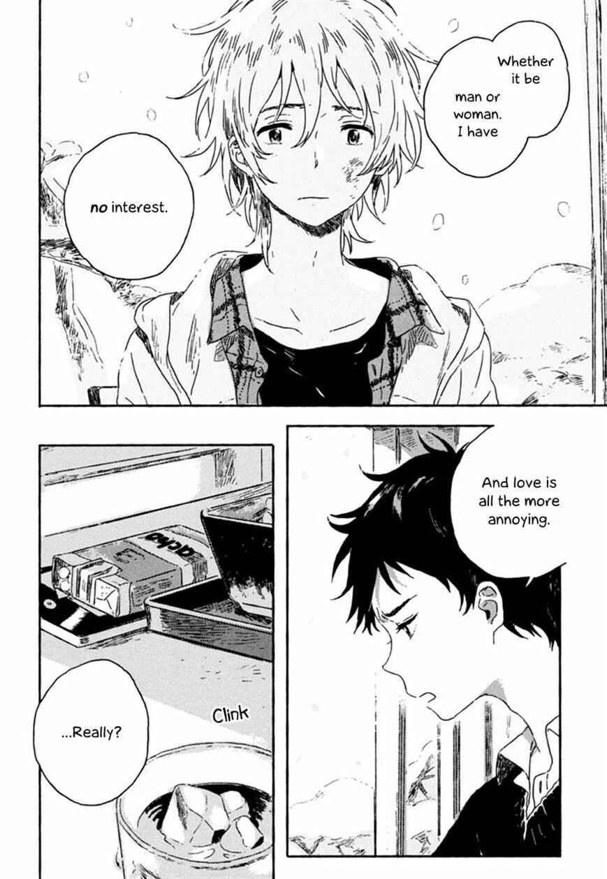 Page 26 Chapter 3 Yuki no Shita no Qualia